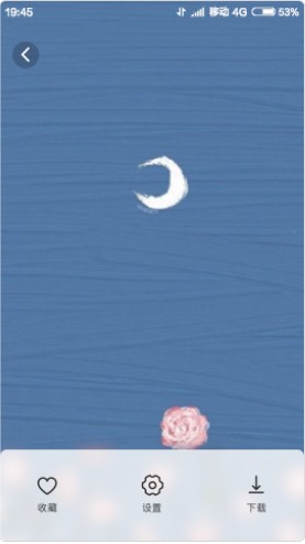 靓丽壁纸v1.0