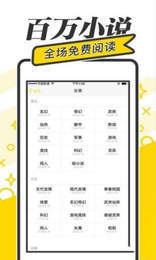 夜读文学v0.9