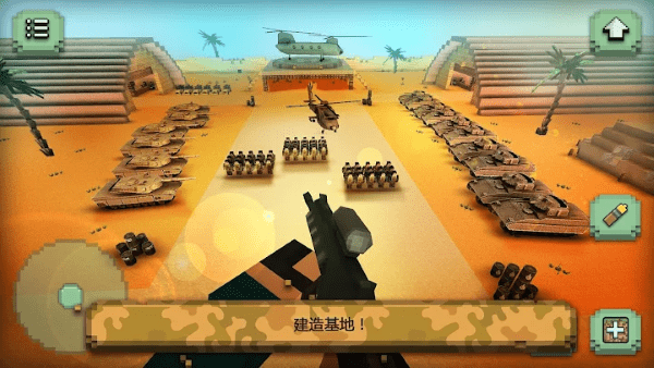 召唤工艺v1.7-minApi23