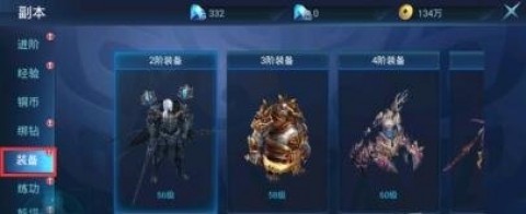 昆仑墟v1.0