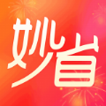 妙省多多v1.5.6