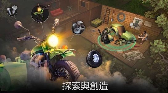 生或死僵尸生存v0.2.460