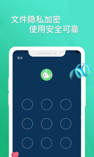 云杉视频v1.1