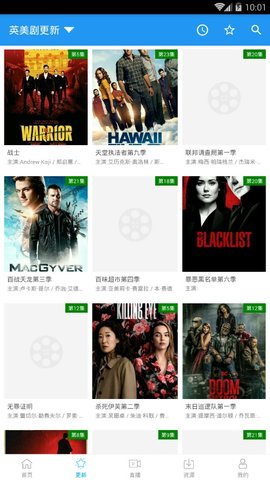 鲸看看v1.9