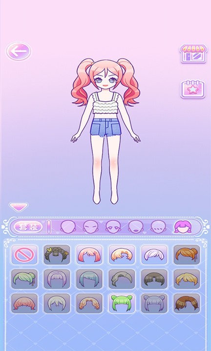 换装魔力少女v1.0.1