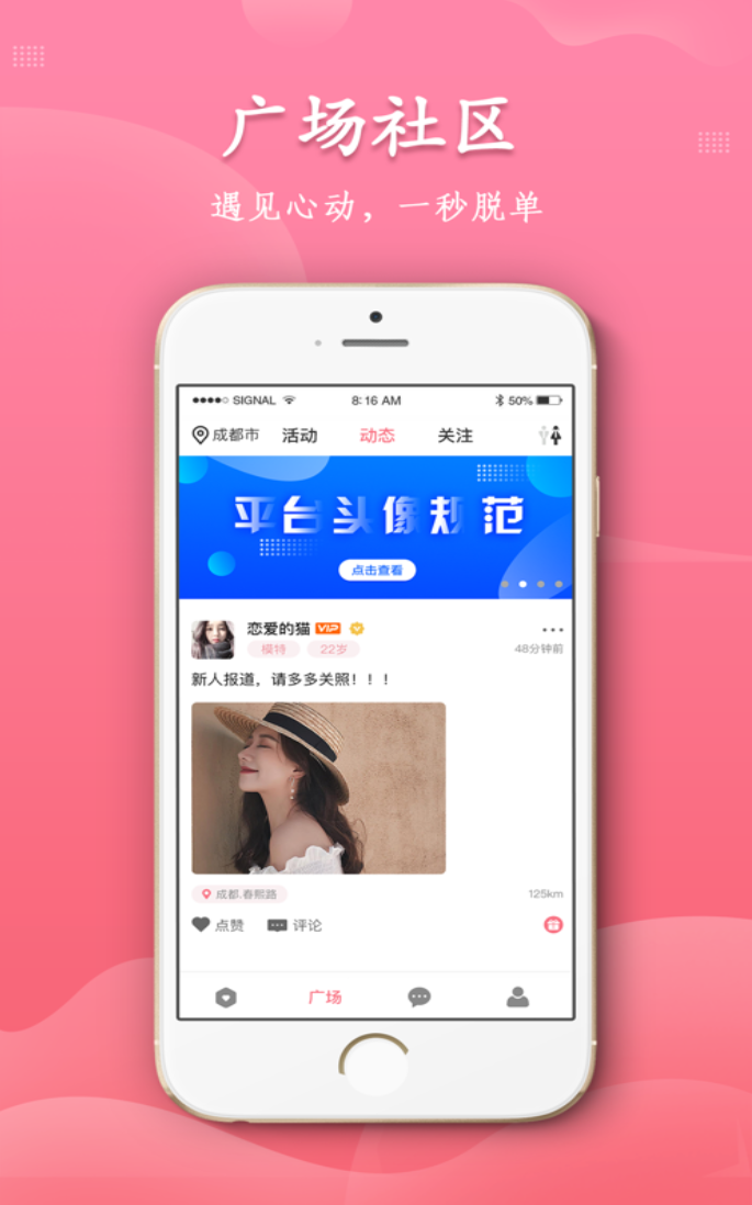 奢尤v1.0