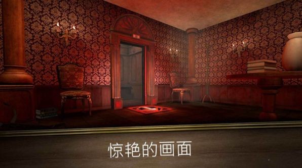 逃离房间鬼修女迷宫v2.8.0