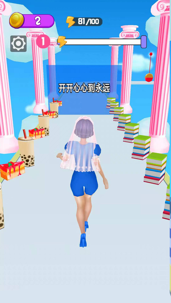 魔性选选选v1.0