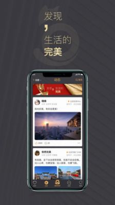 喵喵圈交友v1.0.2