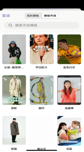AIZAO摄影v1.0.3