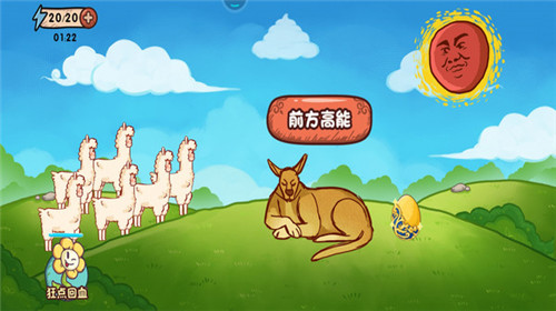 全都是套路v1.0.0