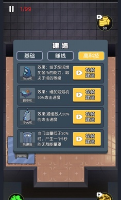 最好的你v1.0