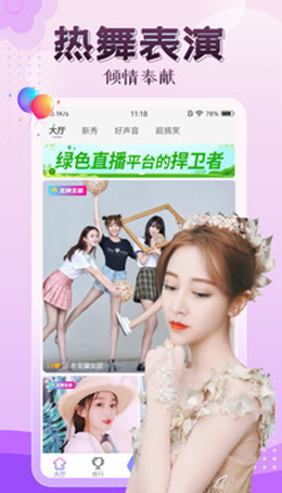 50度灰v1.0.0