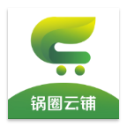 锅圈云铺v2.0.19