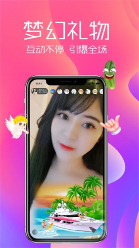 小附近v3.0