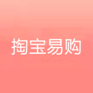 掏宝易购v1.3.6