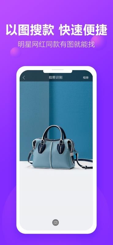 包牛牛v2.2.8