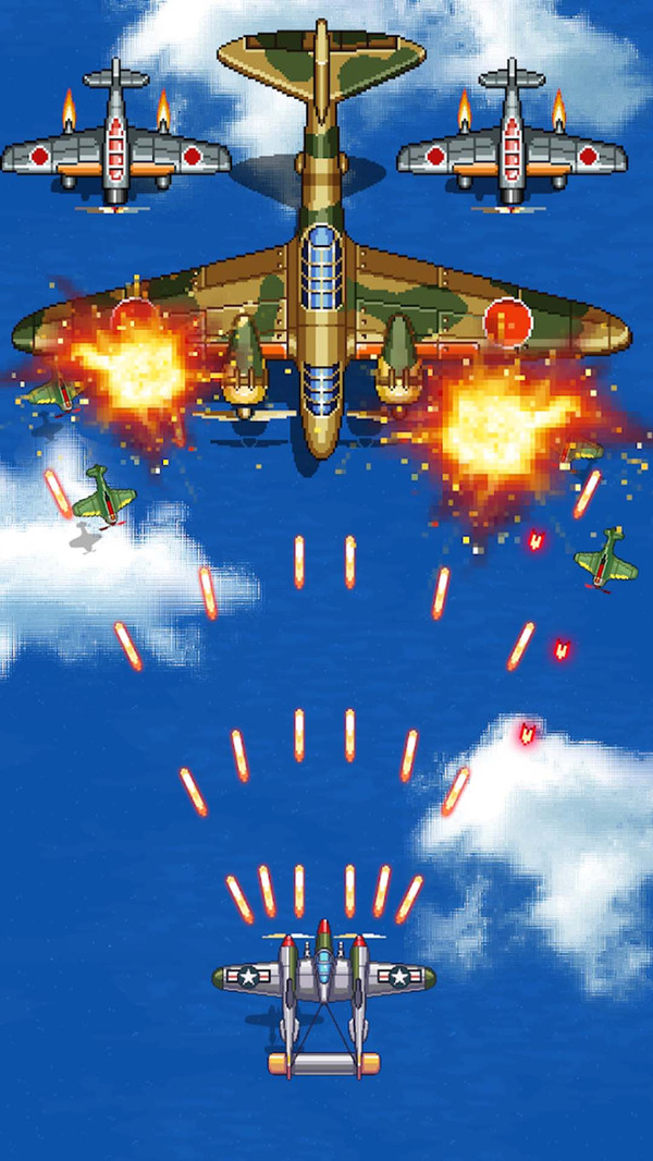 空军1945v8.55