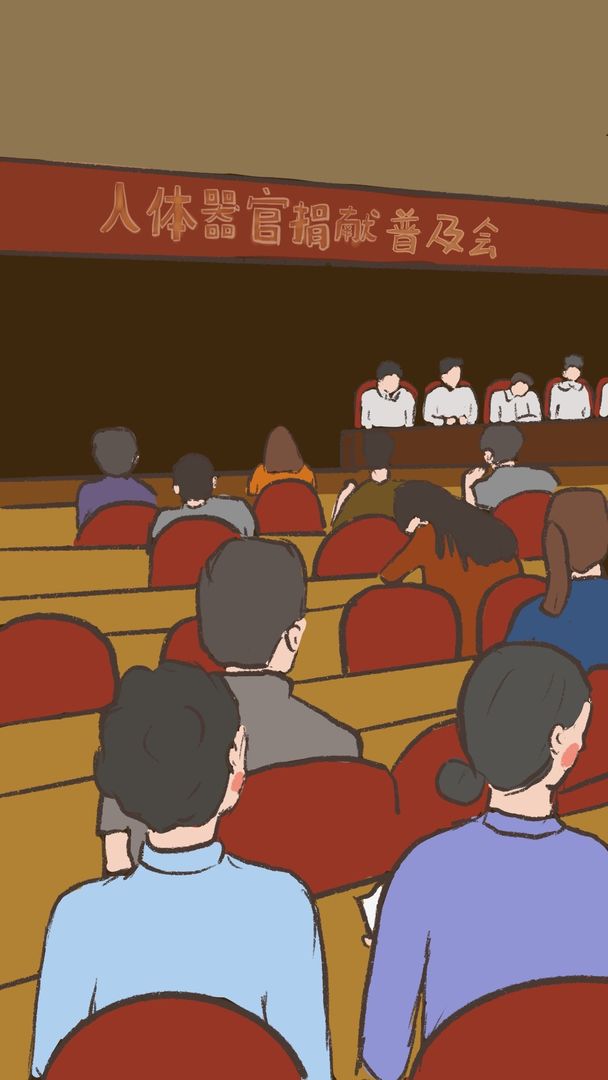 我要如何说再见v1.00.28