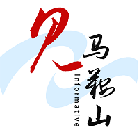 见马鞍山v3.0.2