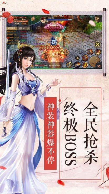 云霄中v3.6.0