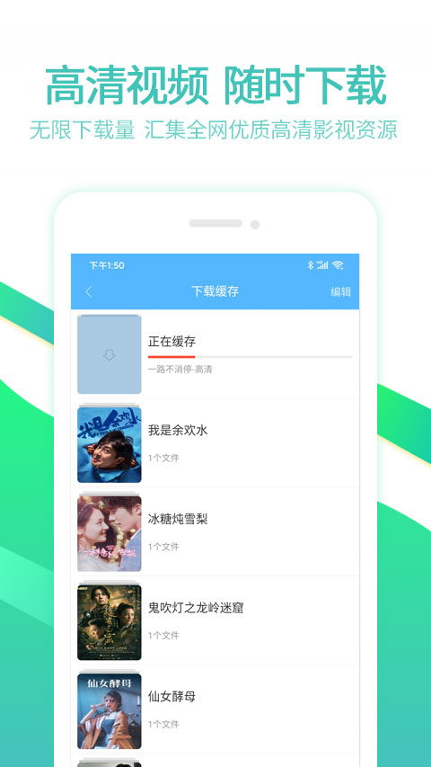 6080影视v1.3