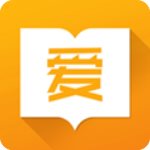 爱书v2.2
