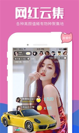 菠萝蜜影视v0.0.0