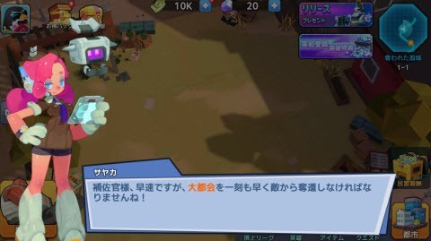 去吧放置战士v0.5.5