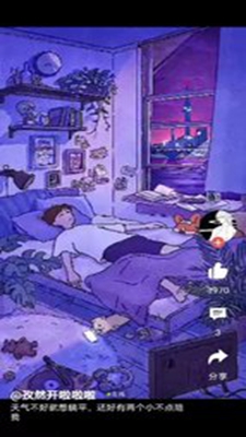 月雅v1.0.1