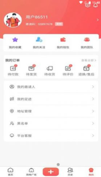 主播公社v1.0.0