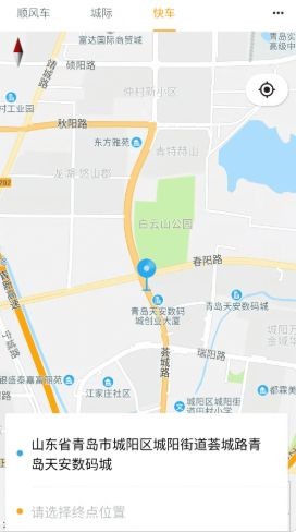 优享一步v1.0.2