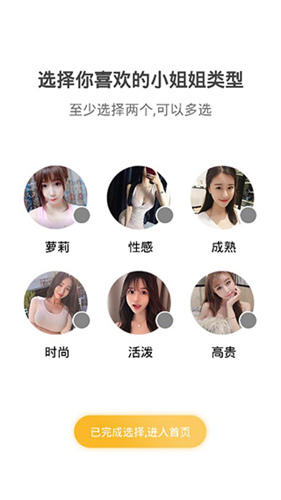 9uu社区v9.6