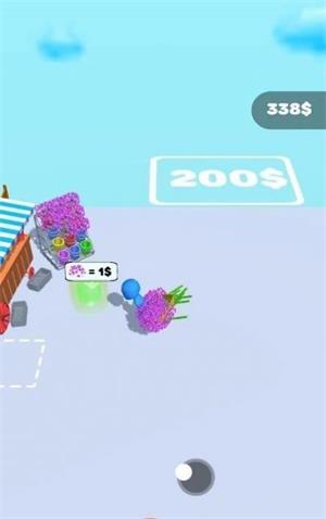 专业园丁v1.0