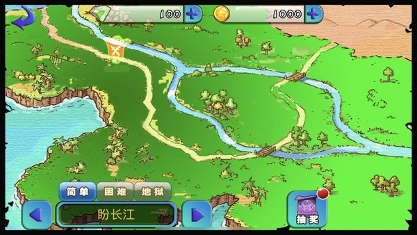 怪物岛大冒险v1.4