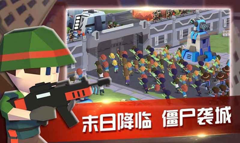 双城战争v1.0