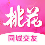 遇桃花v1.0.0