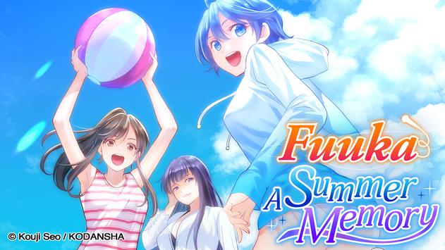 风夏夏天的回忆v3.0.23