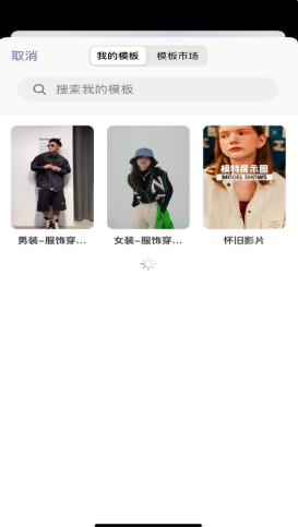 AIZAO摄影v1.0.3