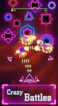 几何射手v1.3