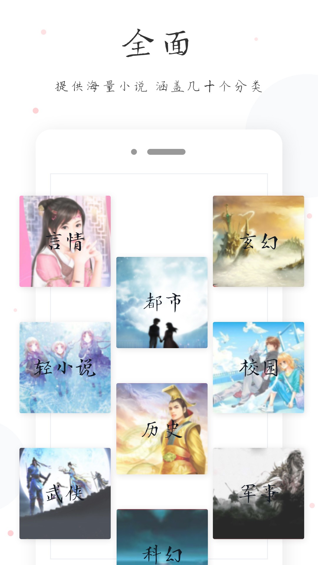 小黄书2024最新版v2.5.7