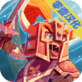 对战闪光v1.6