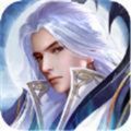 沧海神域v1.3.5