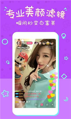 忘忧草中文字幕在线v2.6.8
