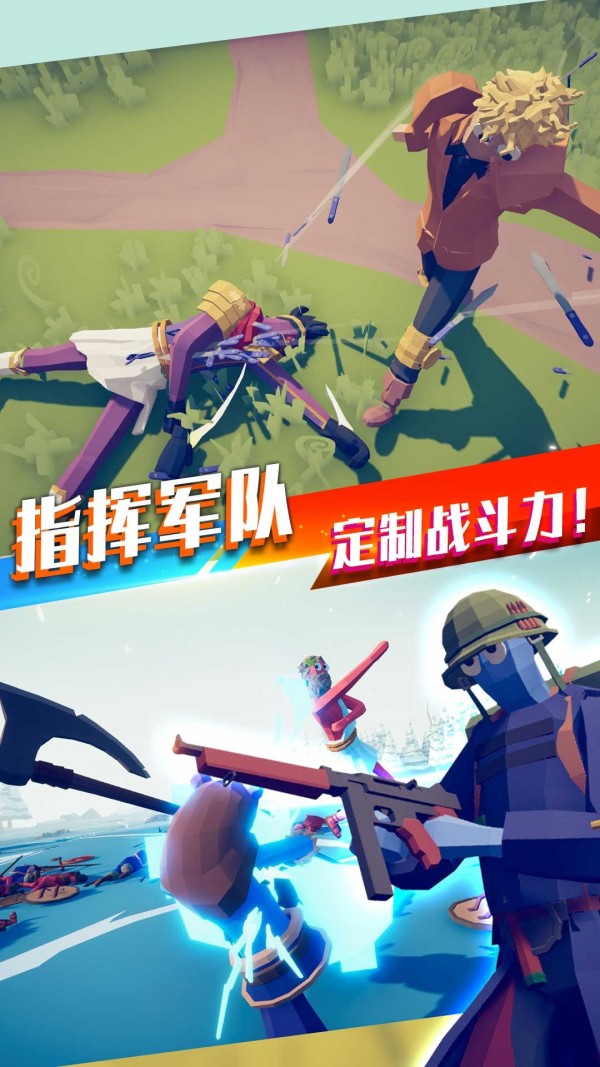 全民射击枪战王者v1.0