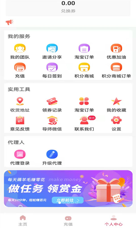 多莉v1.0.1216