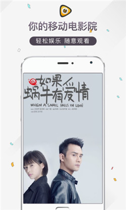 王子影视v1.0.0