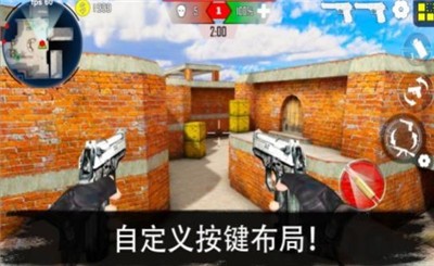 军队竞技射击v2.5