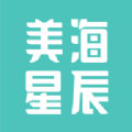美海星辰v1.0.0