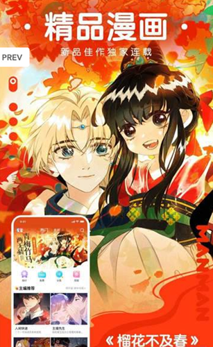 runaway韩v1
